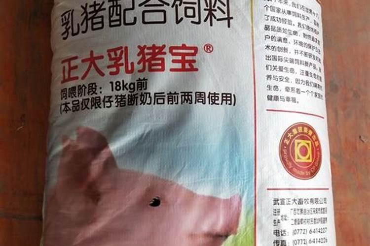 你好老师,帮忙看看豆角的叶子需要摘掉吗？摘到什么样子合适？