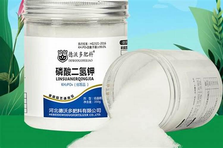 农村常用的钾肥是