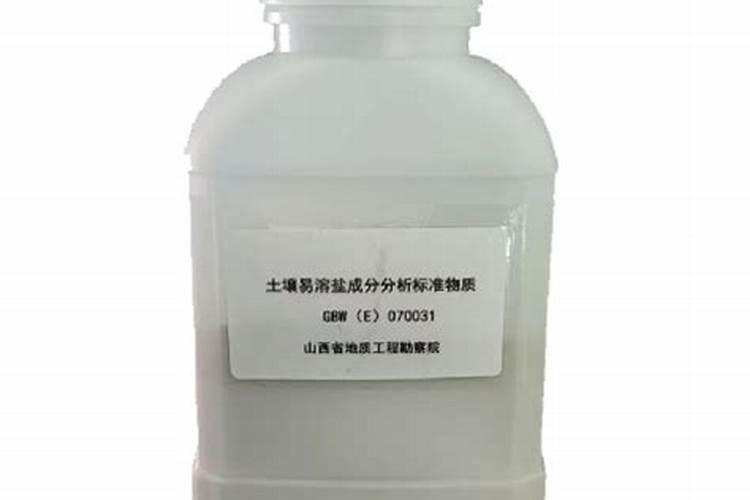 土壤改良剂是肥吗