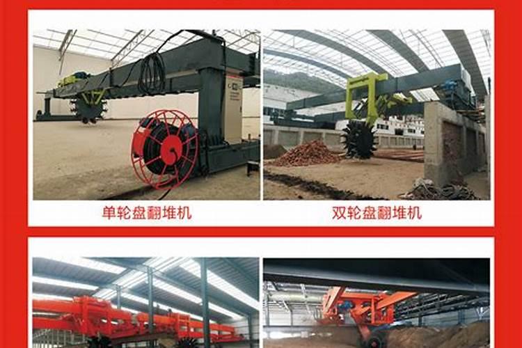 液体有机肥的制作过程是什么