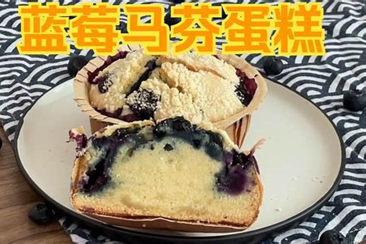 如何能让盆栽蓝莓果实大而甜？