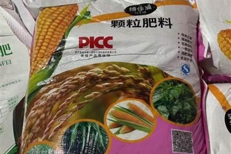 化肥哪里可以批发