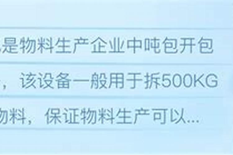常见的氮肥有什么