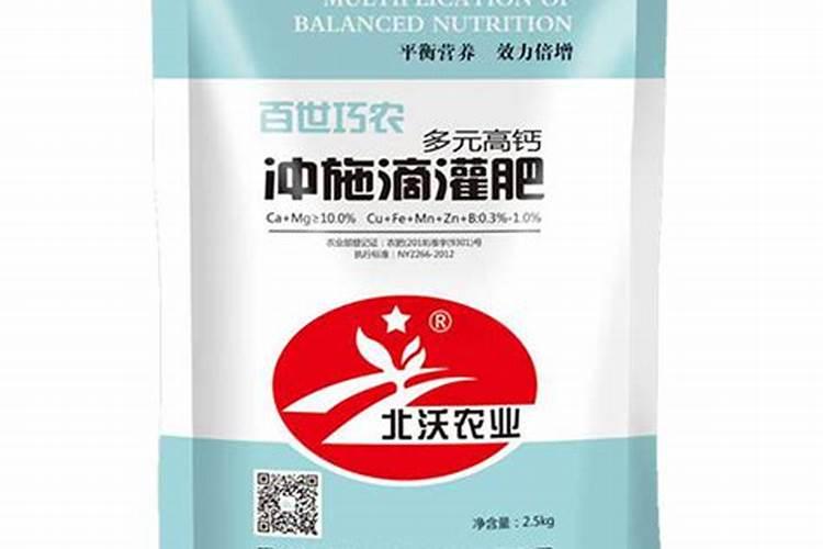 草莓滴灌钙肥一亩多少斤？