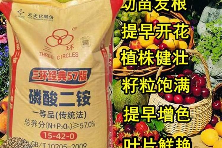 哪些植物需要氮肥多,那些植物需要磷肥多,那些植物需要钾肥多百度知 ...