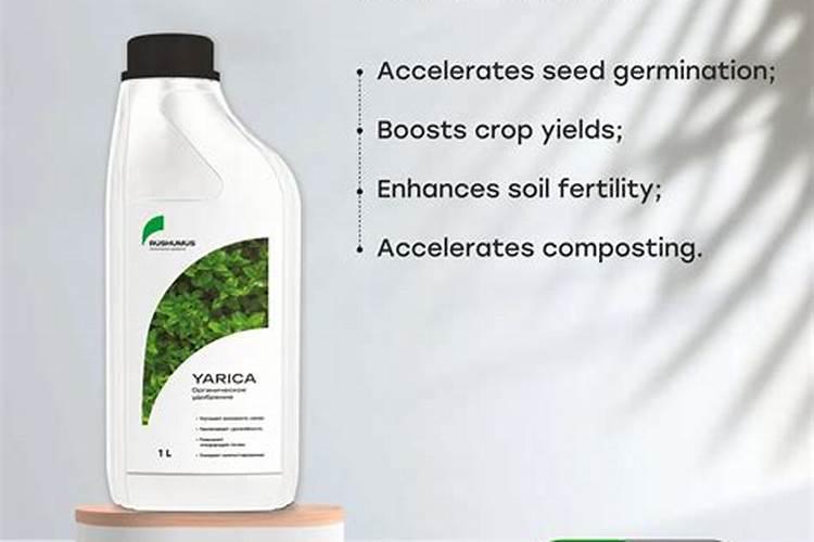腐植酸转换成COD的系数是多少？