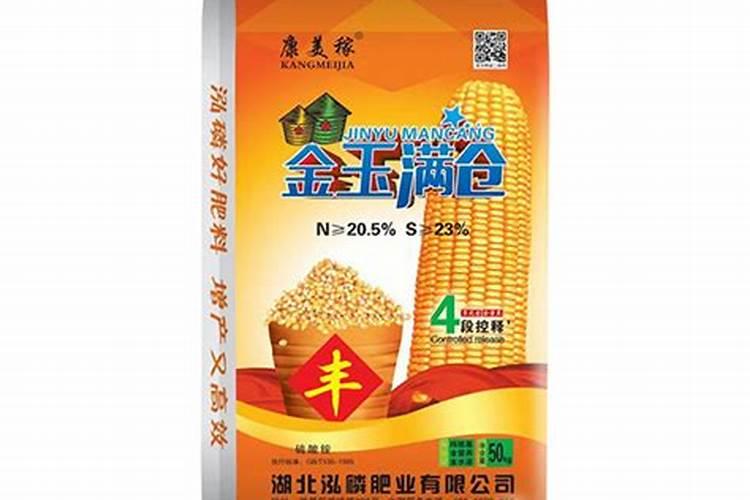 中国最大的磷矿上市公司 中国最大的磷矿上市公司是