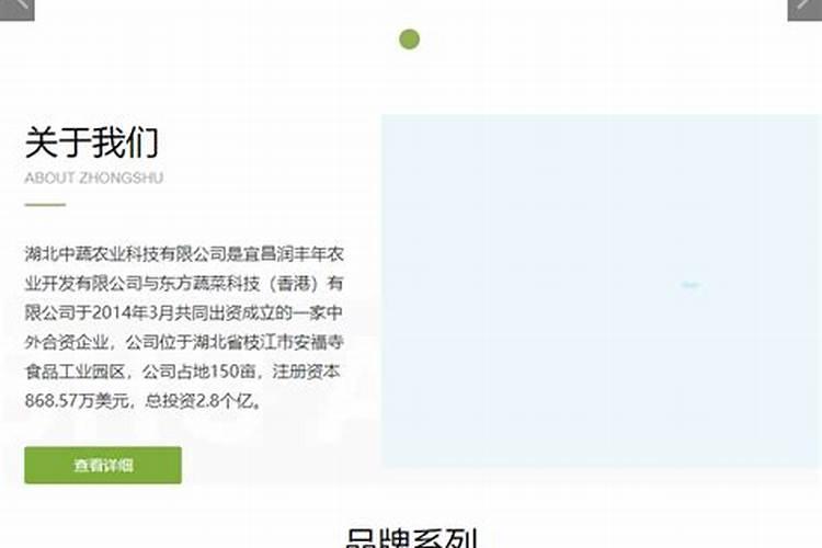 水溶肥价格为什么差别这么大