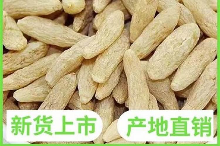 怎么鉴别麦冬和沿阶草