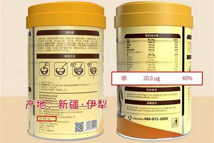 鱼蛋肥是什么肥料