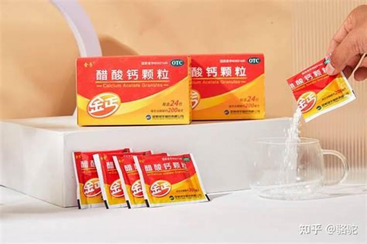 金硼高钙是好钙吗？