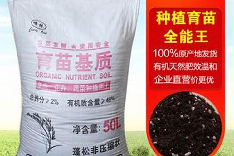 蚯蚓营养土可以直接种花吗