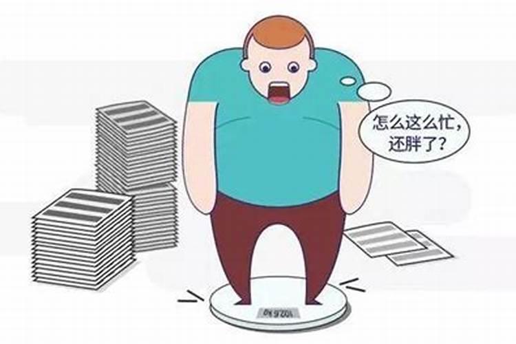 哪些水溶肥中含有钾元素呢