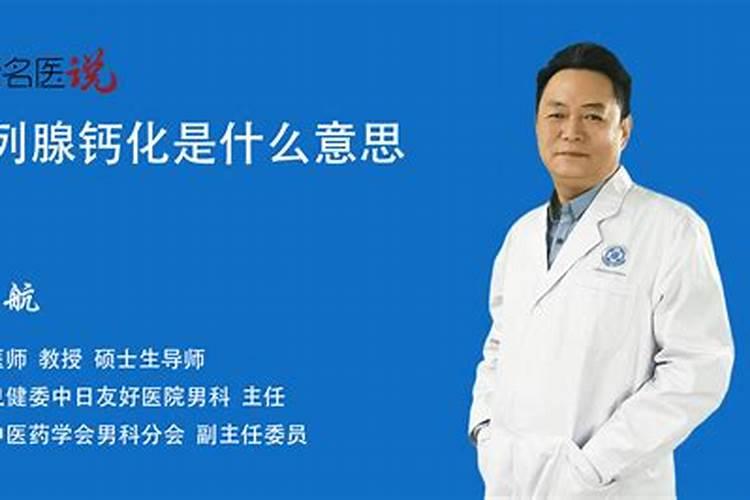 水溶肥生产原料有哪些