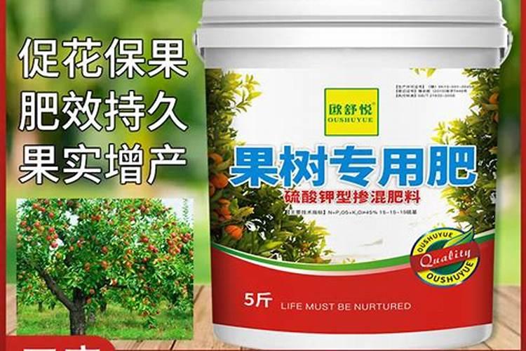 果园下有机肥撒施好？还是开沟好