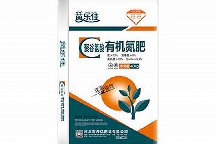 γ聚谷氨酸对肥料是否有缓释与控释表现？