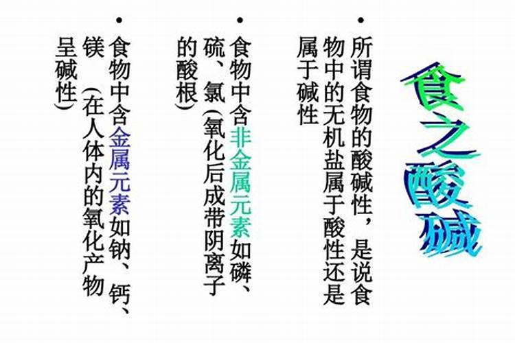 钙镁磷肥使用注意事项