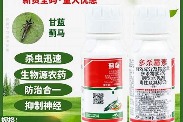 甘蓝发生冻害怎么办