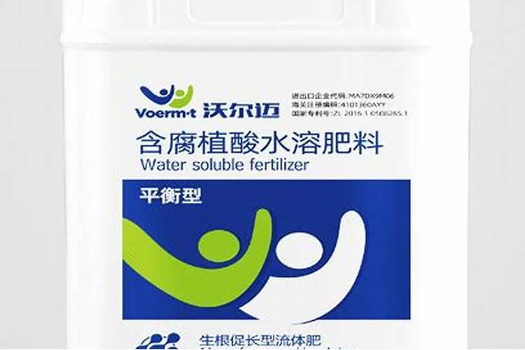含腐植酸水溶肥料配方
