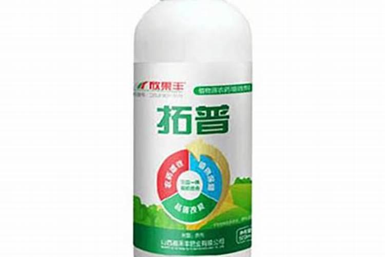 万农灵木醋液厂家直销