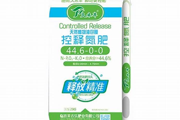 美思特控释肥效果怎么样？
