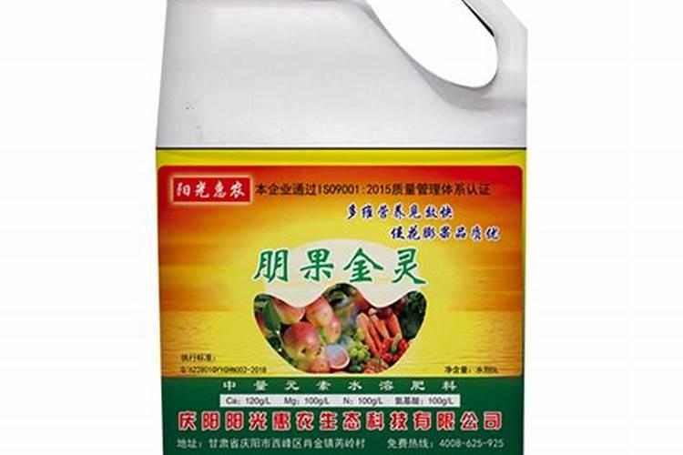 怎样才能买到好肥料