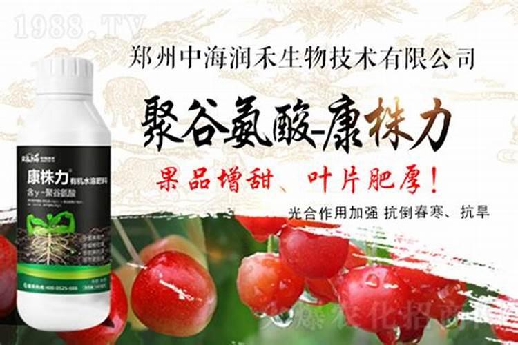 γ聚谷氨酸对肥料是否有缓释与控释表现？