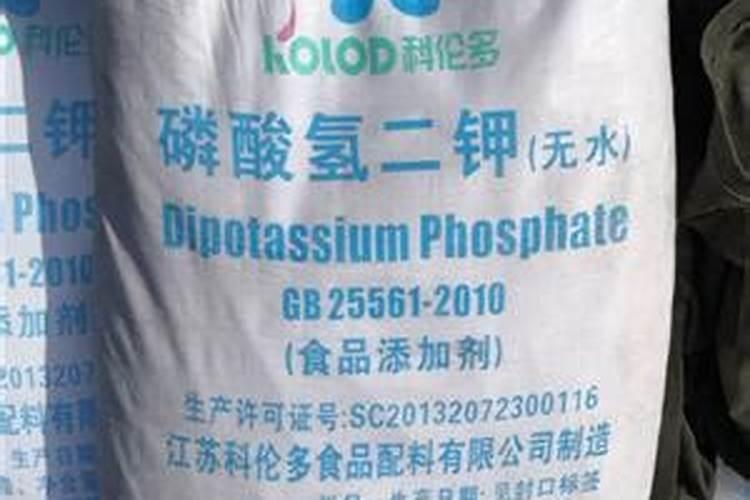 钾肥的化学式怎么写