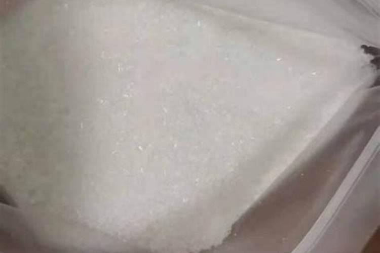 怎样鉴别硫酸钾肥的真伪