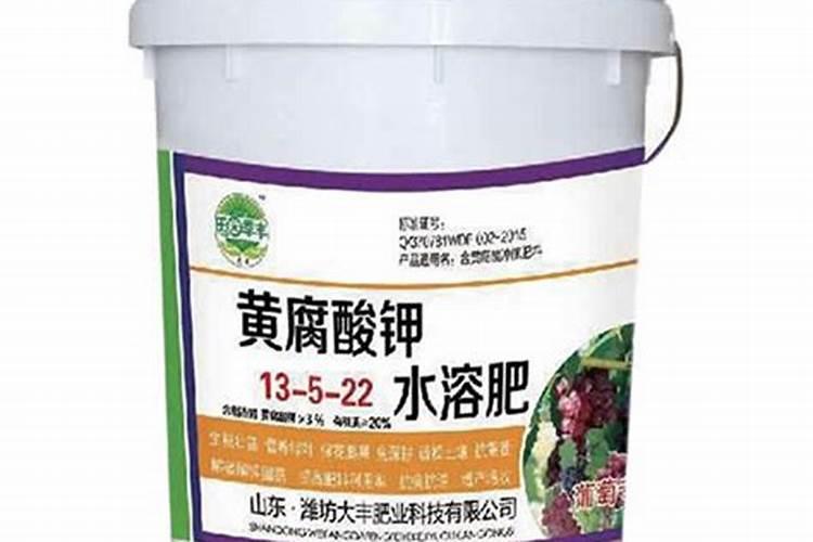 水稻磷酸二氢钾啥时候喷