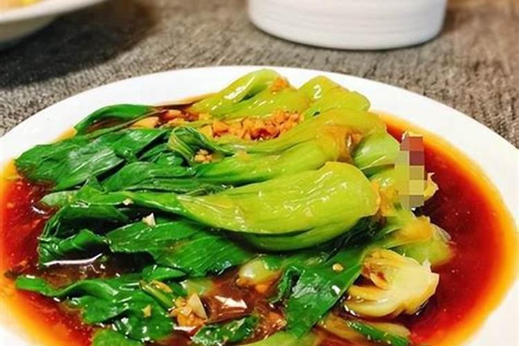 地瓜,红薯,山芋,是指同一个东西吗？