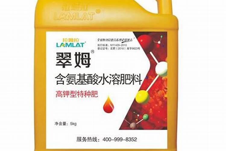 十大品牌柠檬酸磷苷水溶肥排名