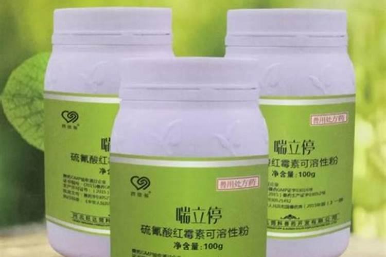 桃树保花保果用什么药最好