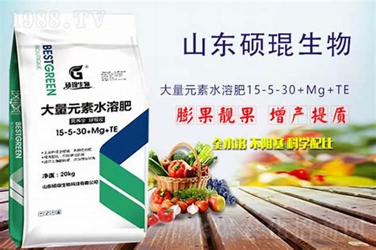 大量元素水溶肥使用方法