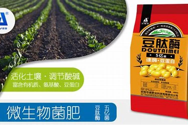 硫酸钾肥适合种植什么 硫酸钾肥适合种植哪种作物