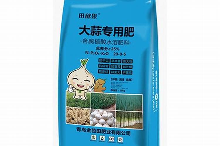大蒜膨大期用什么肥料