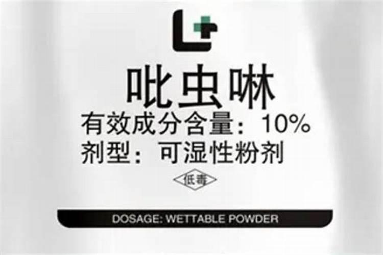 豆角病毒病怎样防治急