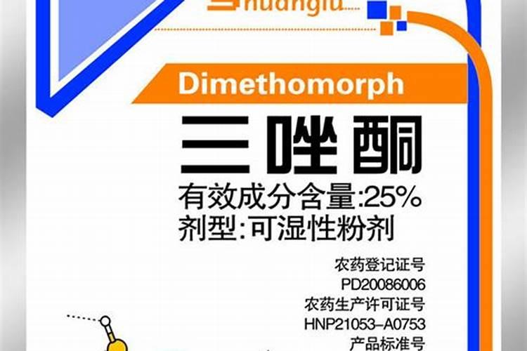 梨树夏季如何管理