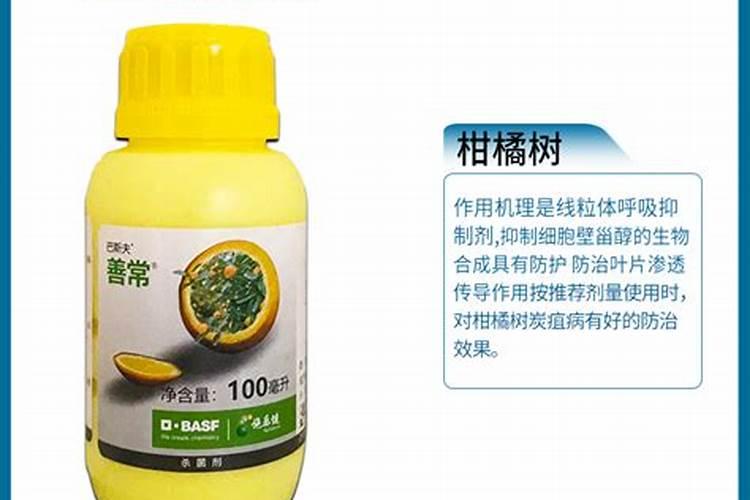 嘧菌酯可以和腐质酸叶面肥混用吗