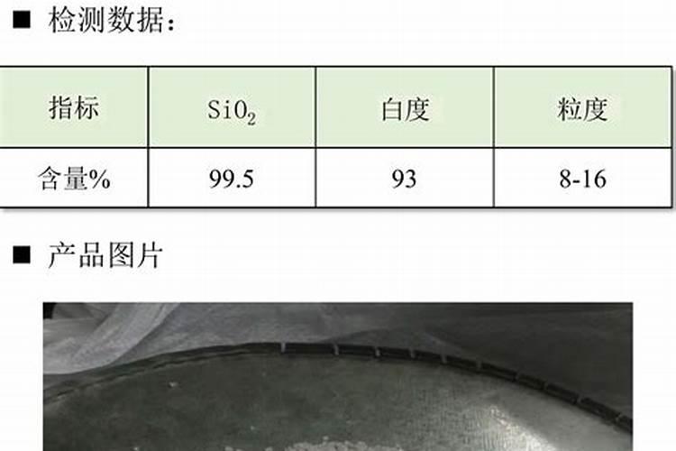 如何施用镁肥？