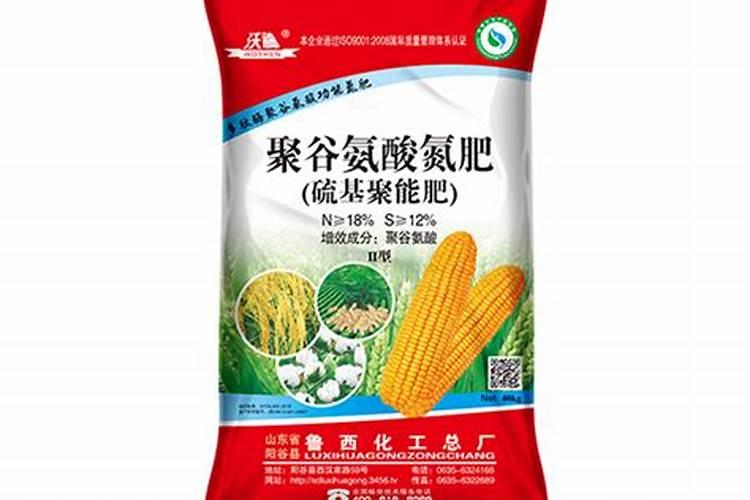 谷氨酸在农业上的用途