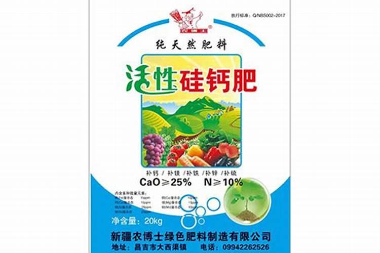 ...他们需要什么样的钾肥多少型号的现在的价格是多少要详细的资料百度...
