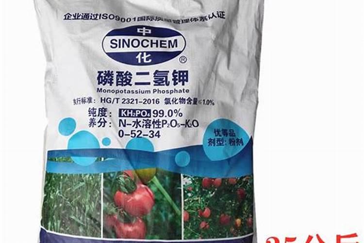 磷酸二氢钾是磷肥吗