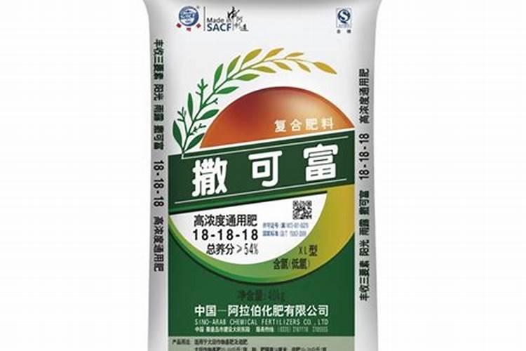 氯化钾复合肥适用作物
