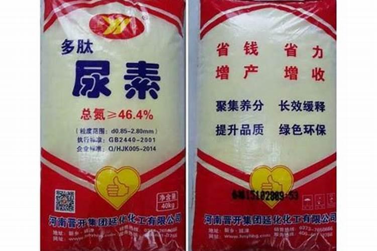 多肽尿素到底好不好
