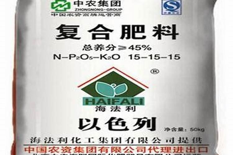 进口最好的叶面肥