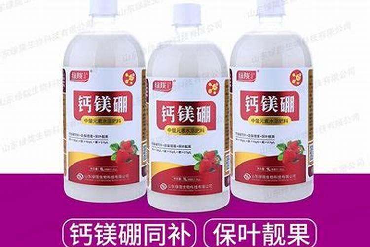 钙镁硼锌铁叶面肥啥时用最好