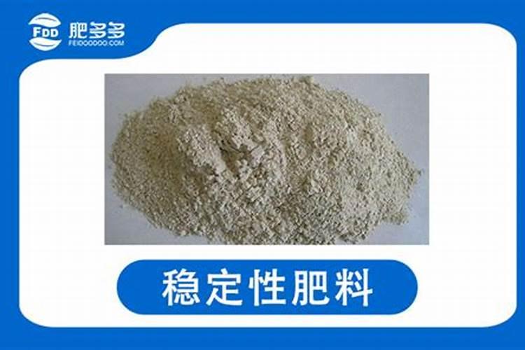 控释肥与复合肥的区别