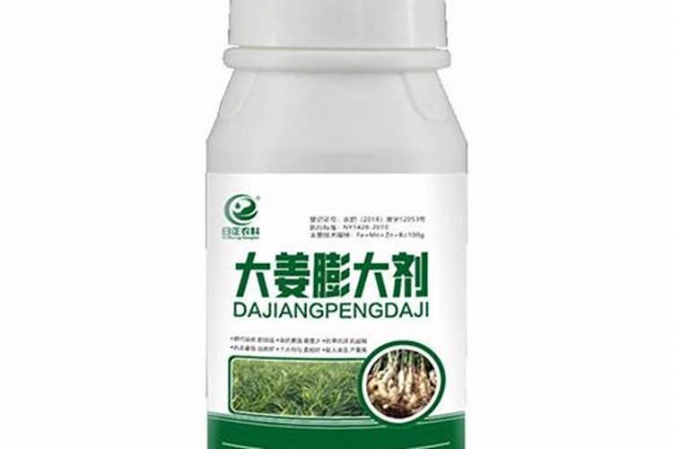 中药材地黄一次冲施多少肥料合适？地黄壮根叶面肥厂家哪家好？