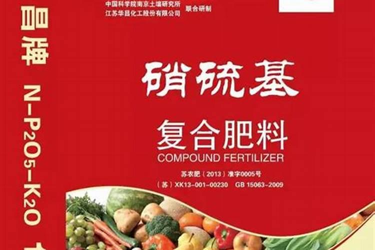 红薯、生姜有哪些膨大剂配方？真的有效果吗？